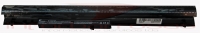 Bateria HP 4 Celulas 11.1V 2.6mAh 29wh Compativel